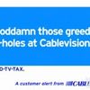 Video: Cablevision's Screw News Corp. Ad, Parodied